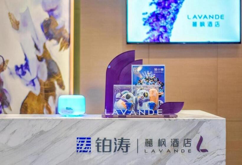 Lavande Hotel Chongqing Nanping Walking Street Wanda Plaza