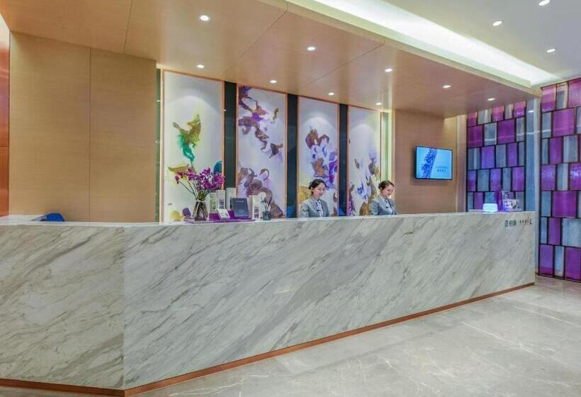 Lavande Hotel Chongqing Nanping Walking Street Wanda Plaza