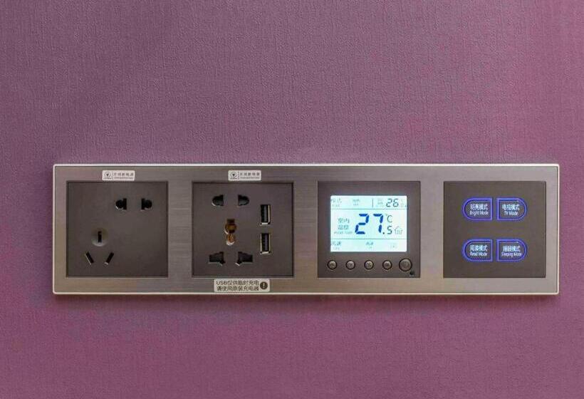 Lavande Hotel Chongqing Nanping Walking Street Wanda Plaza