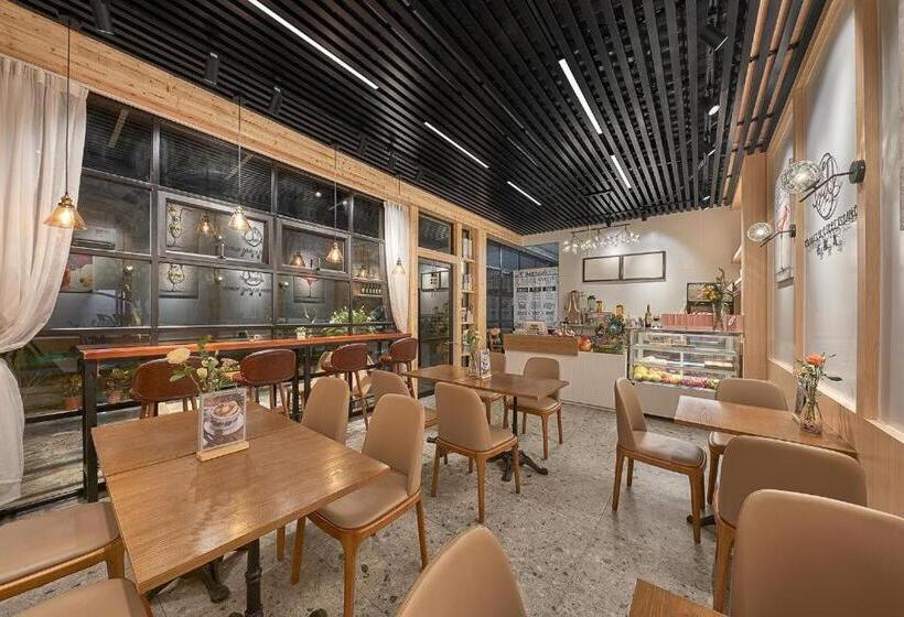 Meet Garden Hotel Baiyun International Airport