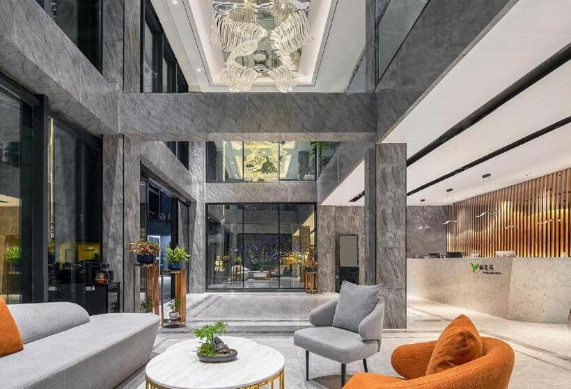 Meet Garden Hotel Baiyun International Airport