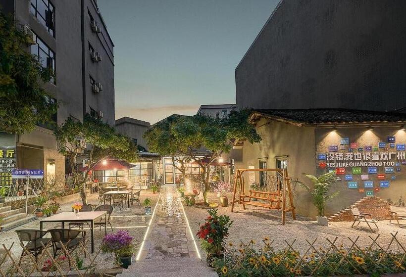 Meet Garden Hotel Baiyun International Airport