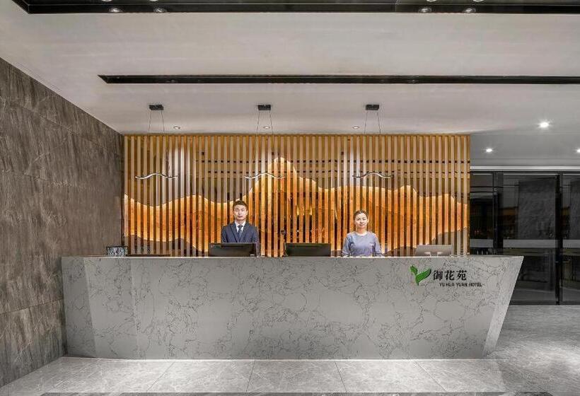 Meet Garden Hotel Baiyun International Airport