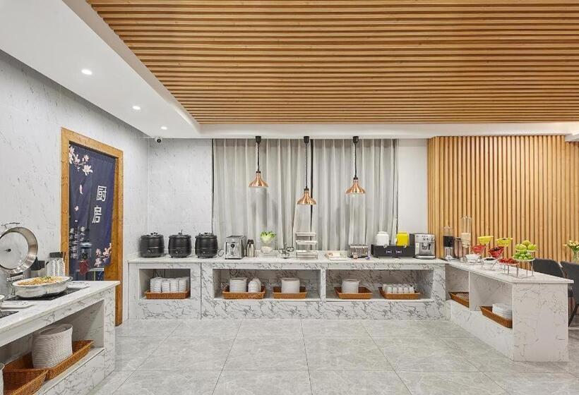 Meet Garden Hotel Baiyun International Airport