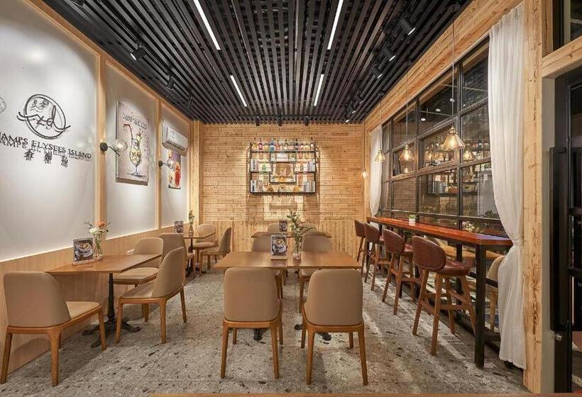 Meet Garden Hotel Baiyun International Airport