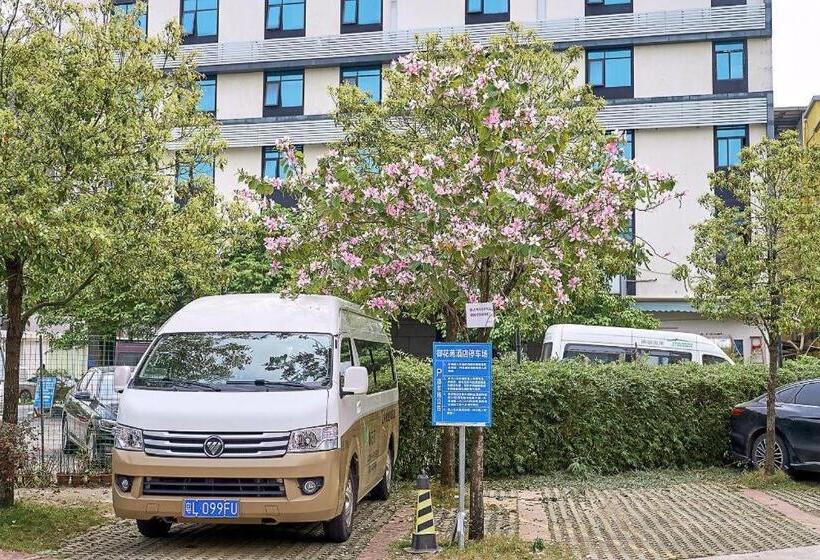 Meet Garden Hotel Baiyun International Airport