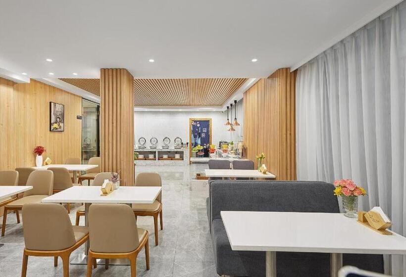 Meet Garden Hotel Baiyun International Airport