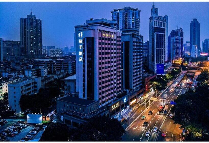 Orange Hotel Guangzhou Ouzhuang Metro Station