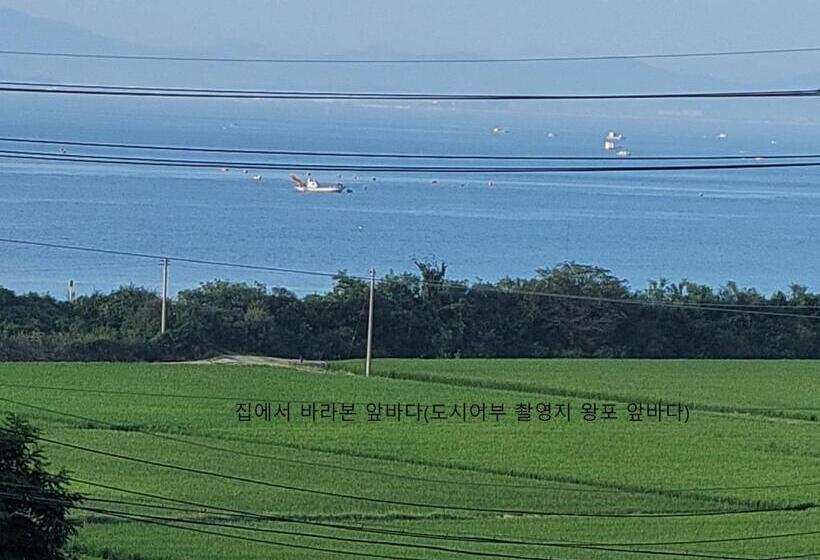 膳宿费 Buan Gureum Hosu Maeul Badagaboineun Jib