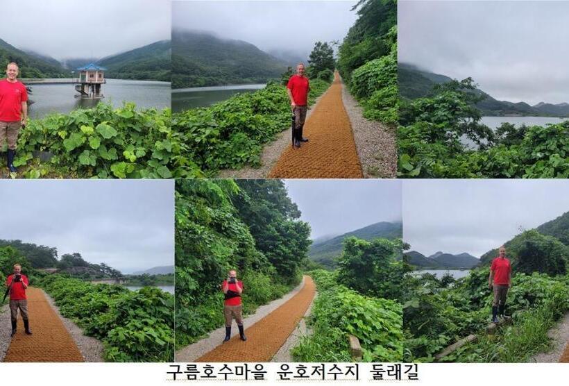 膳宿费 Buan Gureum Hosu Maeul Badagaboineun Jib