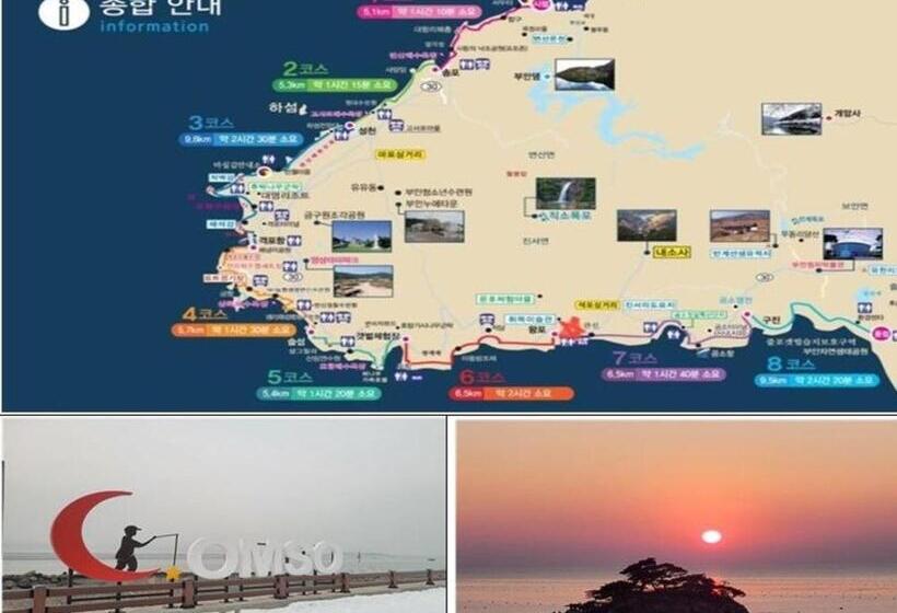 膳宿费 Buan Gureum Hosu Maeul Badagaboineun Jib