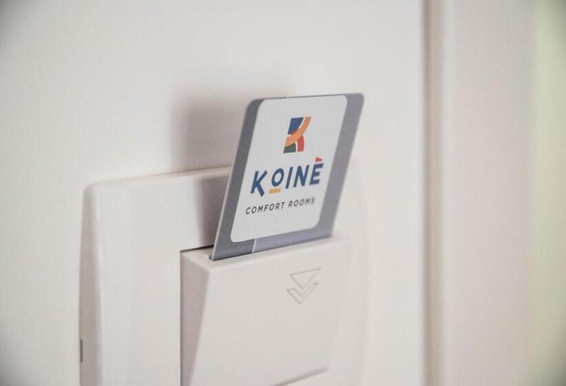 Пансион Koinè Comfort Rooms