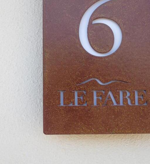 膳宿费 Le Fare