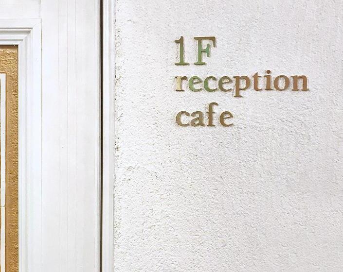 펜션 Eoulim Guesthouse 2