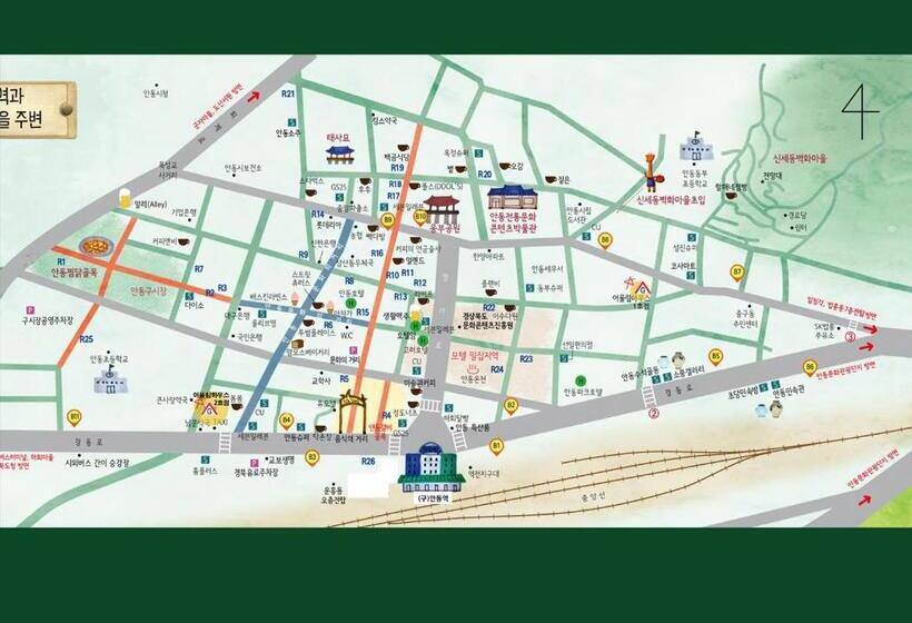 펜션 Eoulim Guesthouse 2