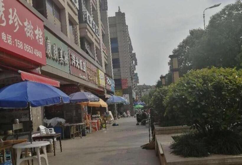 Shell Hotel Wuhu Kanngfu Road Dongfang Longcheng Wanda Plaza