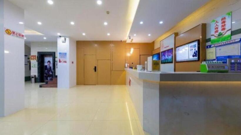 Shell Hotel Zhejiang Jiaxing Youyi Street
