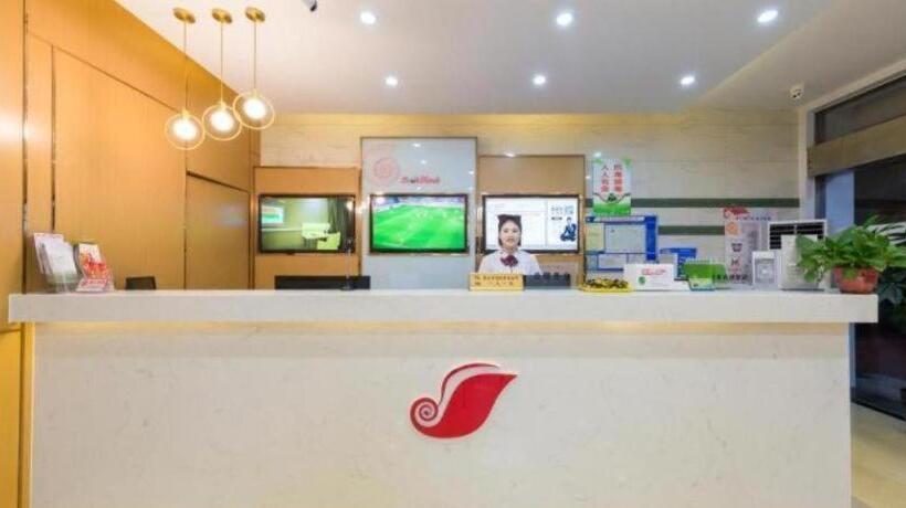 Shell Hotel Zhejiang Jiaxing Youyi Street