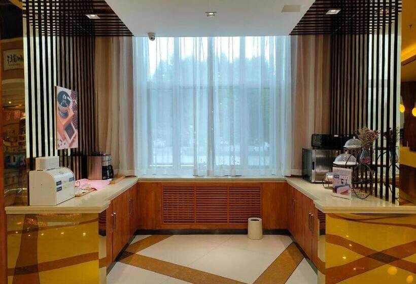 Starway Hotel Ha Erbin Convention And Exhibition Center