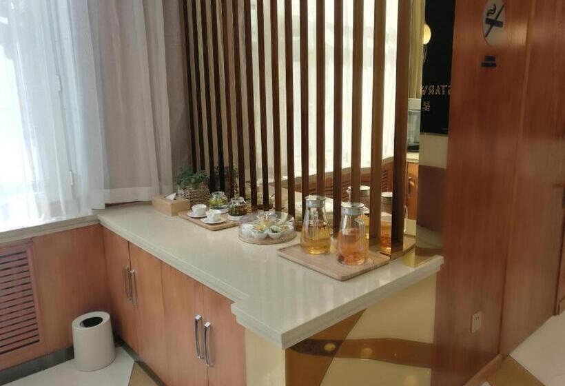 Starway Hotel Ha Erbin Convention And Exhibition Center