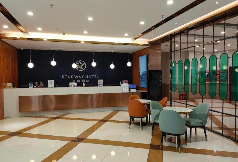Starway Hotel Ha Erbin Convention And Exhibition Center