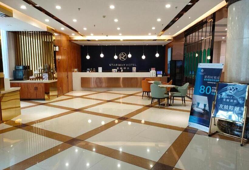 Starway Hotel Ha Erbin Convention And Exhibition Center