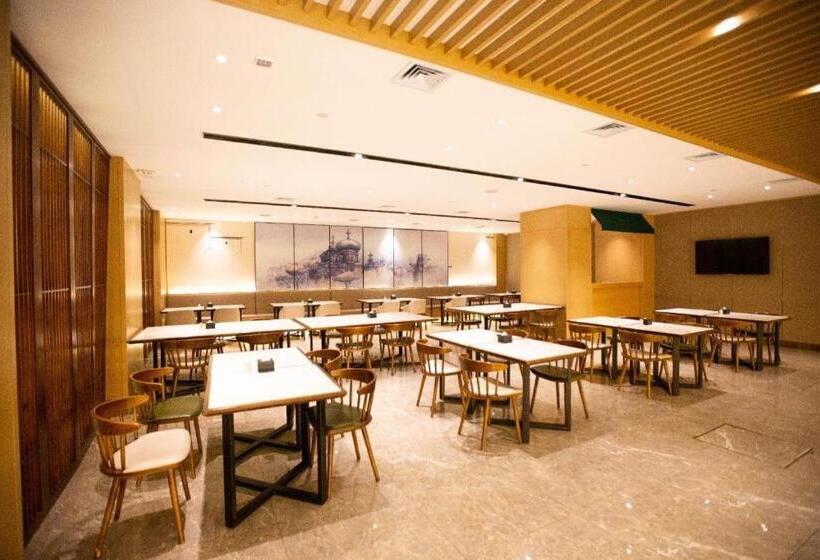 Starway Hotel Harbin Xinyang Road