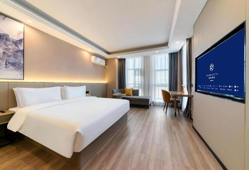 Starway Hotel Shangrao High Speed Railway Station