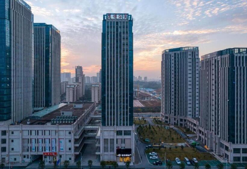 Starway Hotel Shangrao High Speed Railway Station