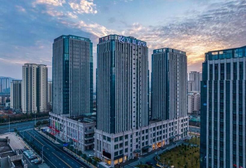 Starway Hotel Shangrao High Speed Railway Station