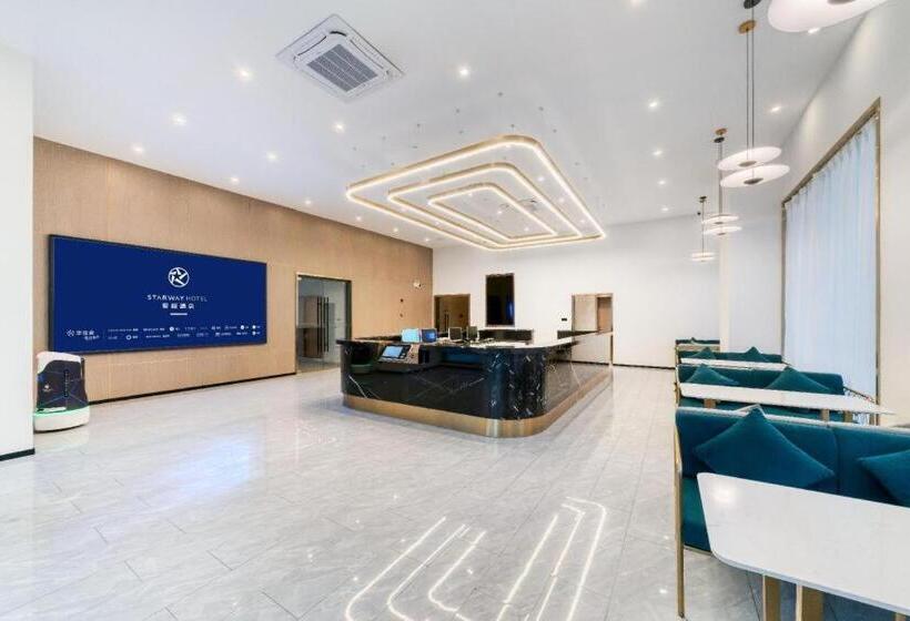 Starway Hotel Shangrao High Speed Railway Station