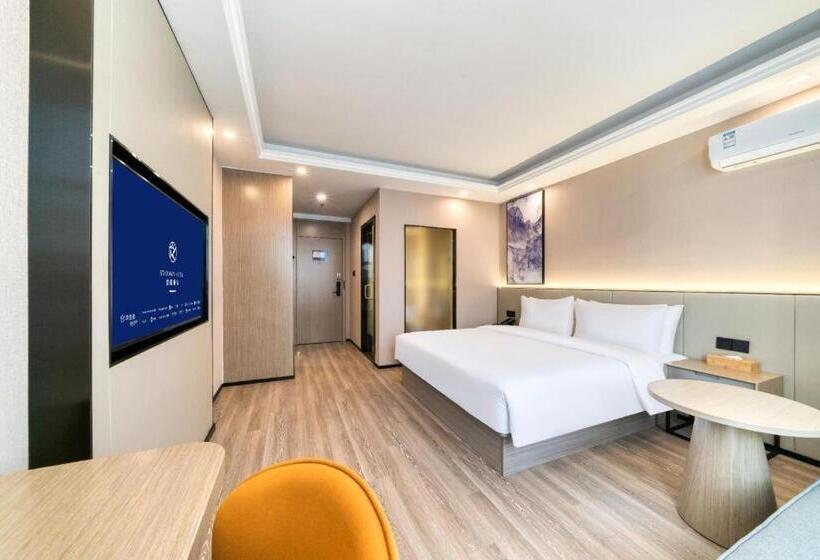 Starway Hotel Shangrao High Speed Railway Station