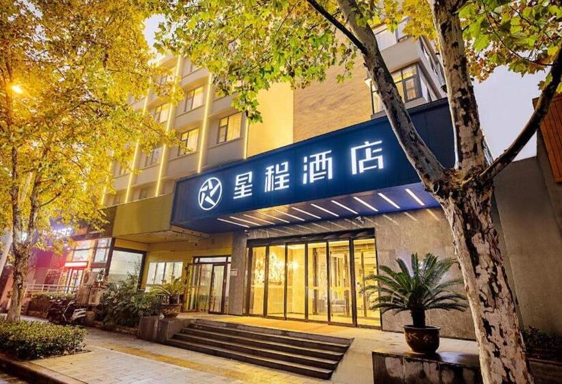 Starway Hotel Zhengzhou 2nd Qquare Renmin Road