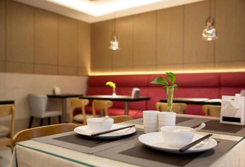 Starway Hotel Zhengzhou Weilai Road