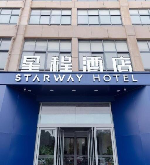 Starway Hotel Zhengzhou Weilai Road
