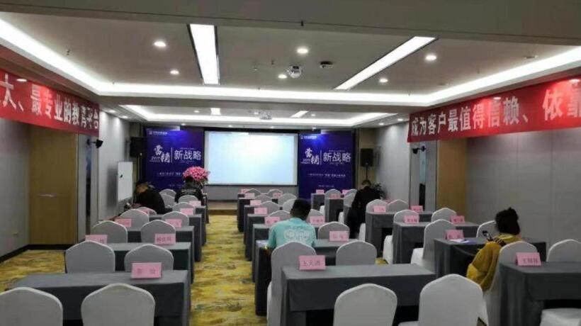 Starway Hotel Zhengzhou Zhengdong Commercial Center