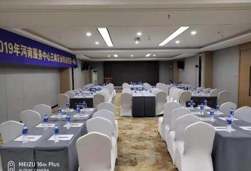 Starway Hotel Zhengzhou Zhengdong Commercial Center
