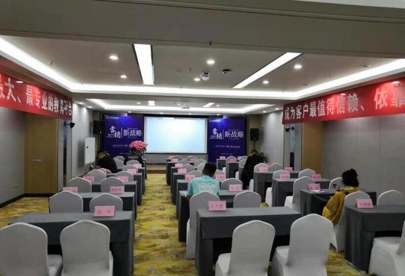 Starway Hotel Zhengzhou Zhengdong Commercial Center