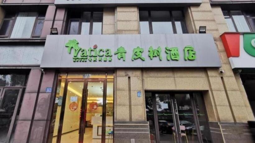 Vatica Hotel Wuxi Xinwu District Wangzhuang Road Powerlong Square