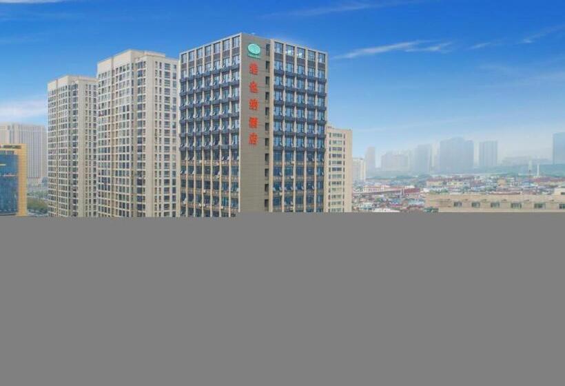 Vienna Hotel Jiangsu Huai An Bochishan Park