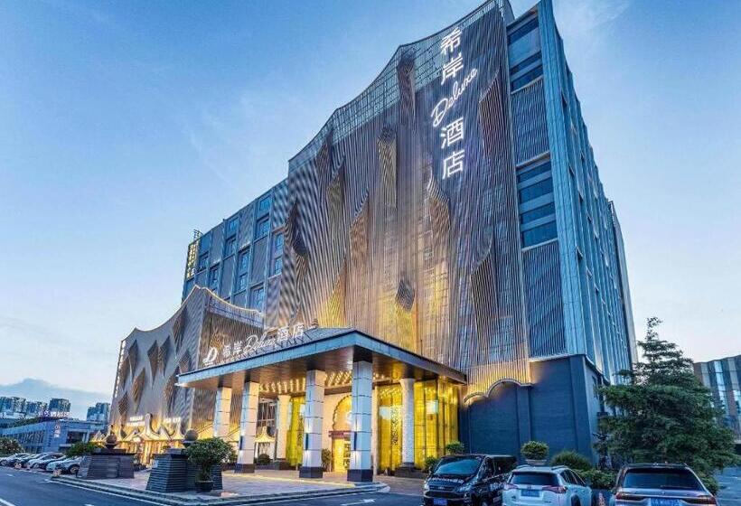 Xana Deluxe Hotel Guangzhou Panyu Hanxi Chimelong