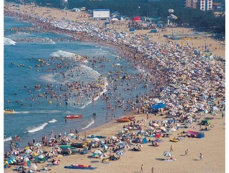 Yang Yang Naksan Euisangdae Pension