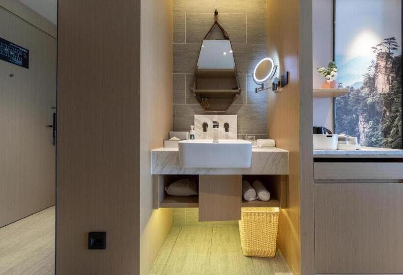 Atour Hotel Changcha Xiyingmen Fancheng