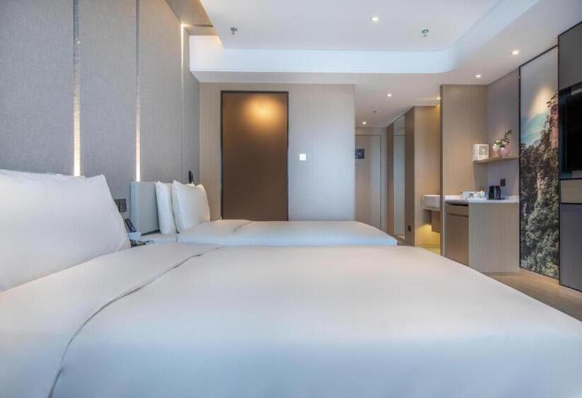 Atour Hotel Changcha Xiyingmen Fancheng
