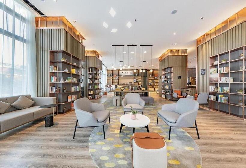 Atour Hotel Changcha Xiyingmen Fancheng