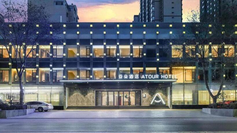 Atour Hotel Lanzhou East Market Meteorological Bureau Metro Station