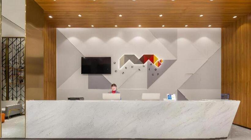 Borrman Hotel Guilin North Railway Station Zhonghao International