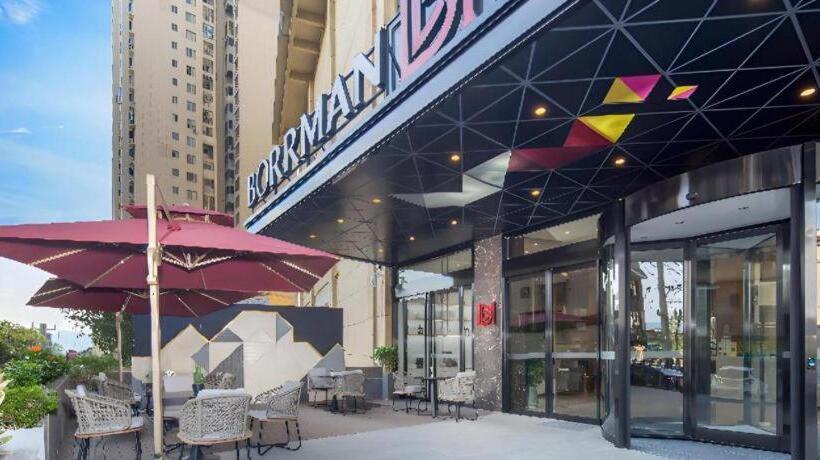 Borrman Hotel Guilin North Railway Station Zhonghao International