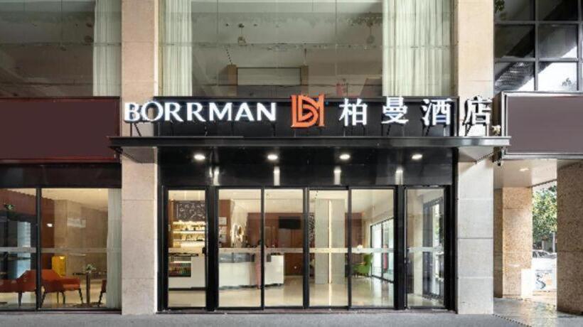 Borrman Hotel Jinjiang Airport Sunshine Food Street