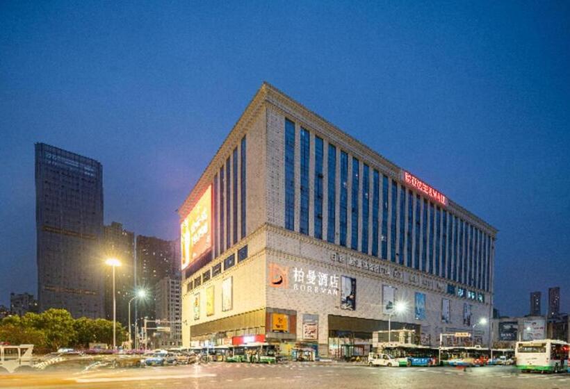 Borrman Hotel Wuhan Hankou Railway Station Metro Station